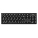 کیبورد جنیوس مدل Smart KB-100 همراه با حروف فارسی