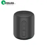 اسپیکر تراست مدل TBS-287