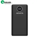 پاوربانک مدل P20000QCD