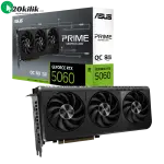کارت گرافیک ایسوس مدل PRIME GeForce RTX 5060 8GB GDDR7 OC Edition