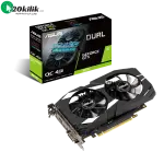 کارت گرافیک ایسوس مدل Dual GeForce GTX 1650 OC Edition 4GB GDDR5