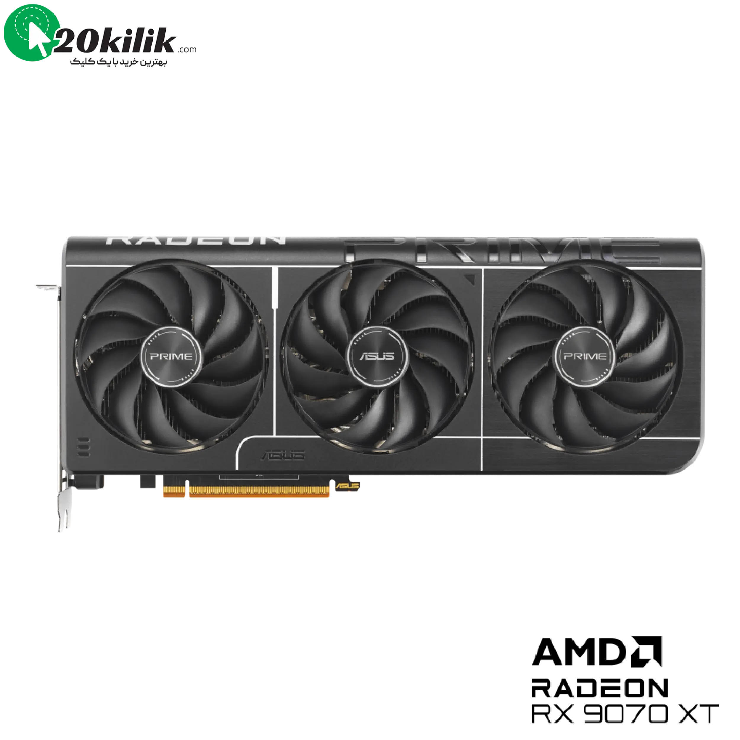 کارت گرافیک ایسوس مدل Prime Radeon RX 9070 XT 16GB GDDR6 OC Edition کارت گرافیک ایسوس مدل Prime Radeon RX 9070 XT 16GB GDDR6 OC Edition