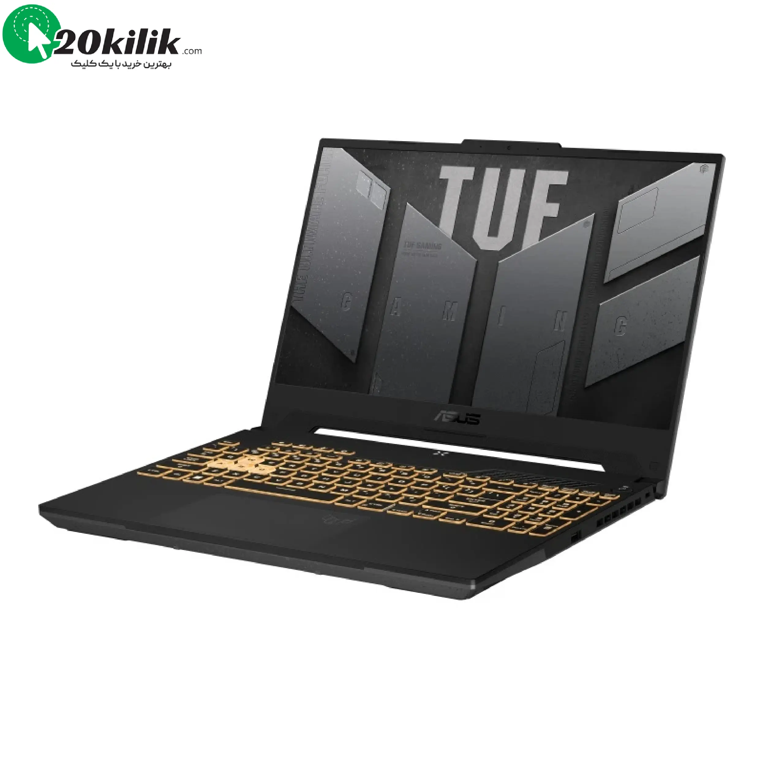 لپ تاپ 15.6 اینچی ایسوس مدل TUF Gaming F15 FX507 VV لپ تاپ 15.6 اینچی ایسوس مدل TUF Gaming F15 FX507 VV