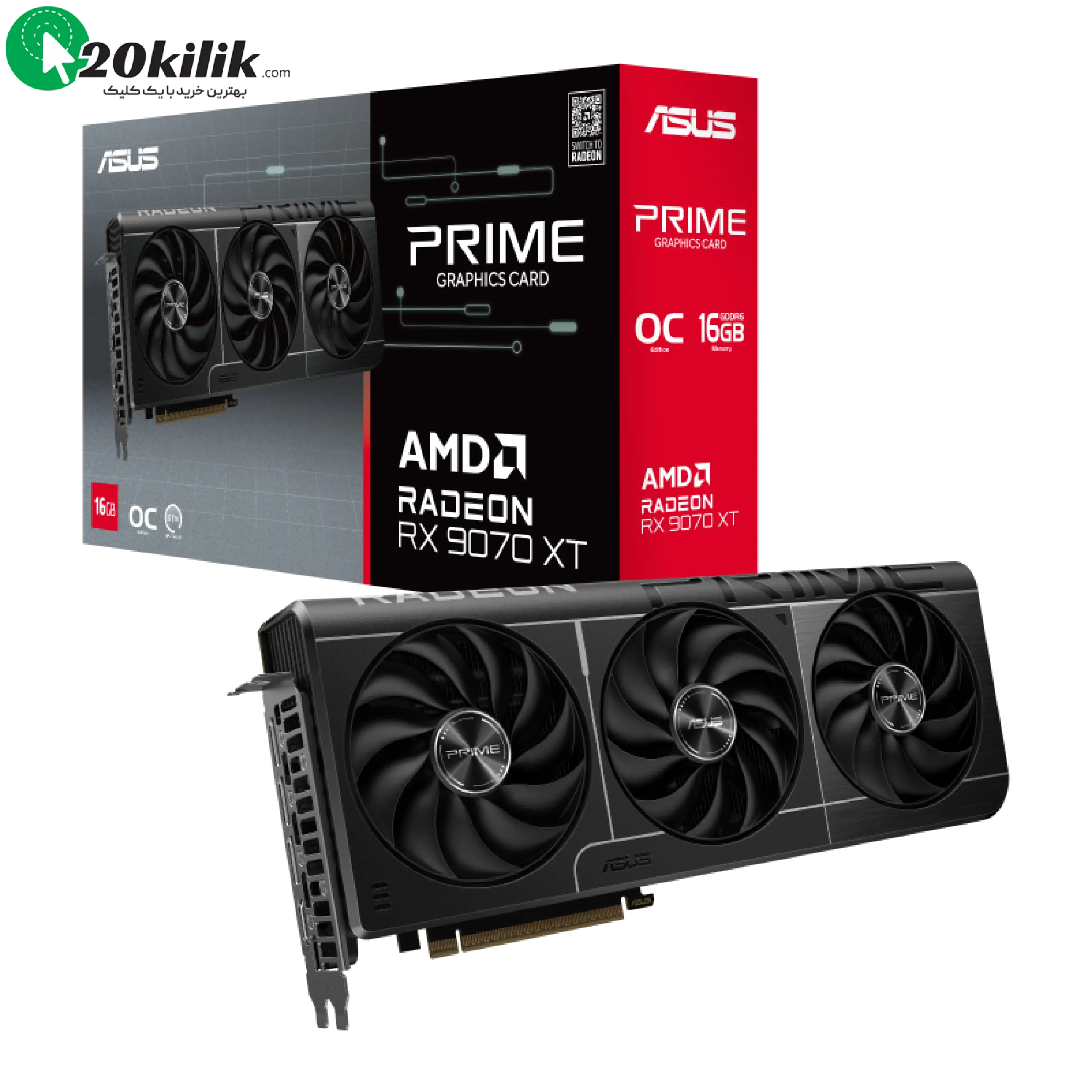 کارت گرافیک ایسوس مدل Prime Radeon RX 9070 XT 16GB GDDR6 OC Edition کارت گرافیک ایسوس مدل Prime Radeon RX 9070 XT 16GB GDDR6 OC Edition - تصویر 6